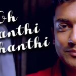Oh Shanthi Shanthi Lyrics - S. P. Charan