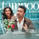Pattampoochi Lyrics - Sublahshini