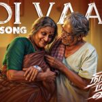 Poi Vaadi Lyrics - Ananthu