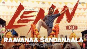 Raavanaa Sandanaala Lyrics - Kareemullah