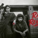 Raga of Revenge Lyrics - Faraz