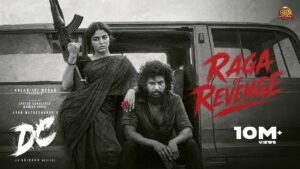 Raga of Revenge Lyrics - Faraz