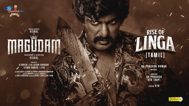 Rise Of Linga