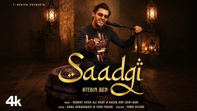 Saadgi