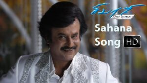 Sahana Saral Lyrics - Chinmayi, Udit Narayan