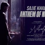 Sajje Khabbe Lyrics - Sudhir Yaduvanshi, Bjorn Surrao, Simiran Kaur Dhadli
