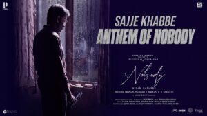 Sajje Khabbe Lyrics - Sudhir Yaduvanshi, Bjorn Surrao, Simiran Kaur Dhadli