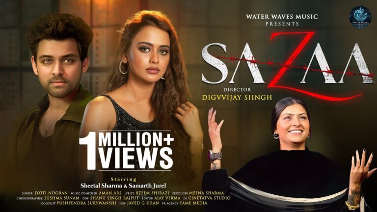 Sazaa