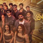 Sigma Style Lyrics - S. Thaman