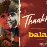 Thaakkol Lyrics - Nila Raj