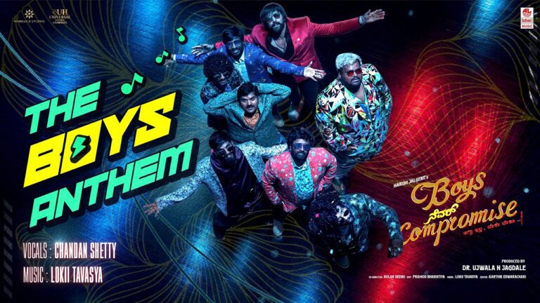 The Boys Anthem Lyrics - Chandan Shetty