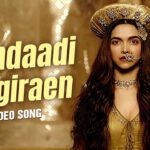 Thindaadi Poagiraen Lyrics - Chorus, Shreya Ghoshal