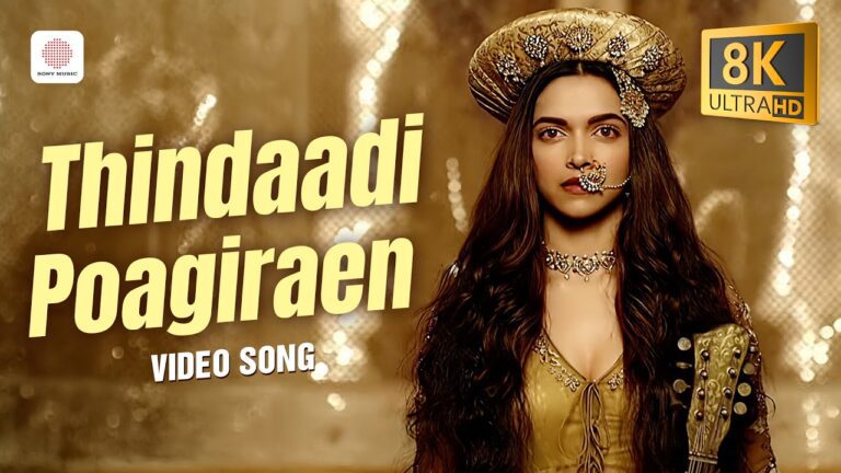 Thindaadi Poagiraen Lyrics - Chorus, Shreya Ghoshal