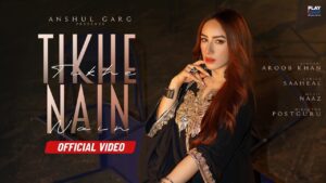 Tikhe Nain
