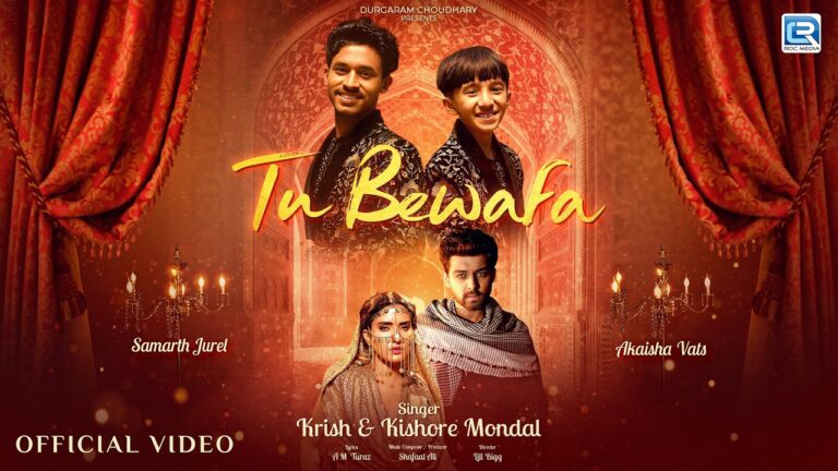 Tu Bewafa