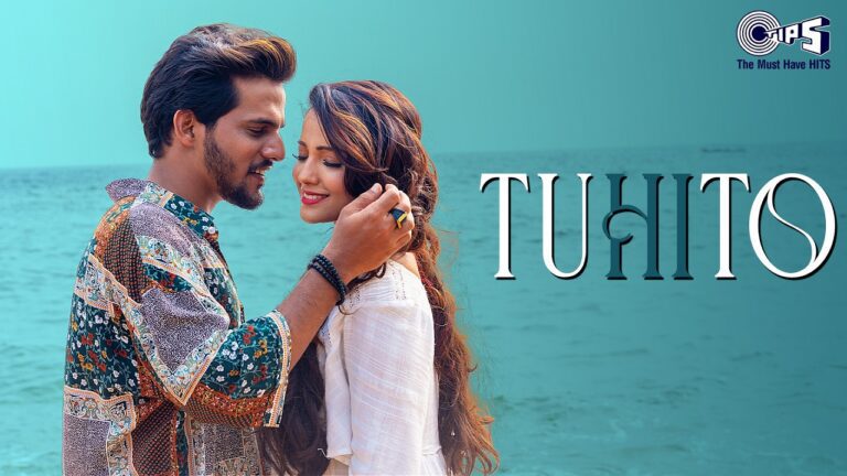 Tu Hi To