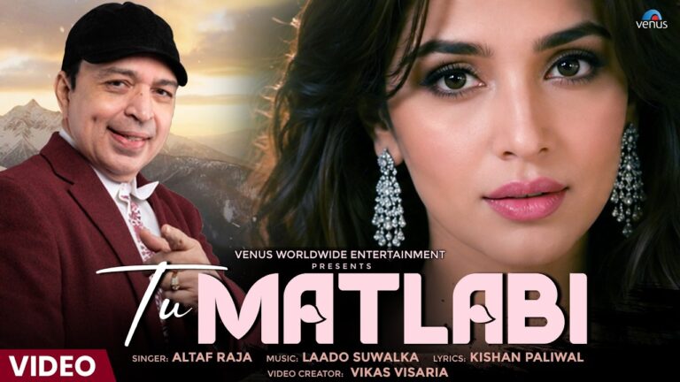 Tu Matlabi