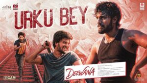 Uruku Bey Lyrics - Eswar Chand