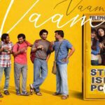 Vaama Vaama