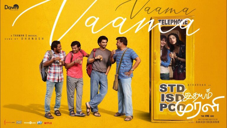 Vaama Vaama