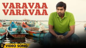 Varavaa Varavaa Lyrics - Anirudh Ravichander, Vignesh Shivan