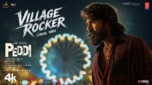 Village Rocker Lyrics - Nitesh Aher, A.R. Rahman