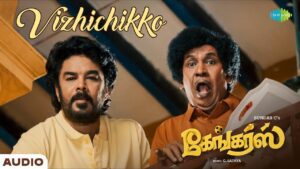 Vizhichikko Lyrics - Deepak Blue, Harish Harz