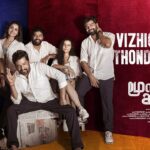 Vizhigalil Thondriyae Lyrics - Ajesh