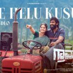 Yene Helu Kusuma Lyrics - Nihal Tauro, Sakshi Karkera