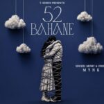 52 Bahane