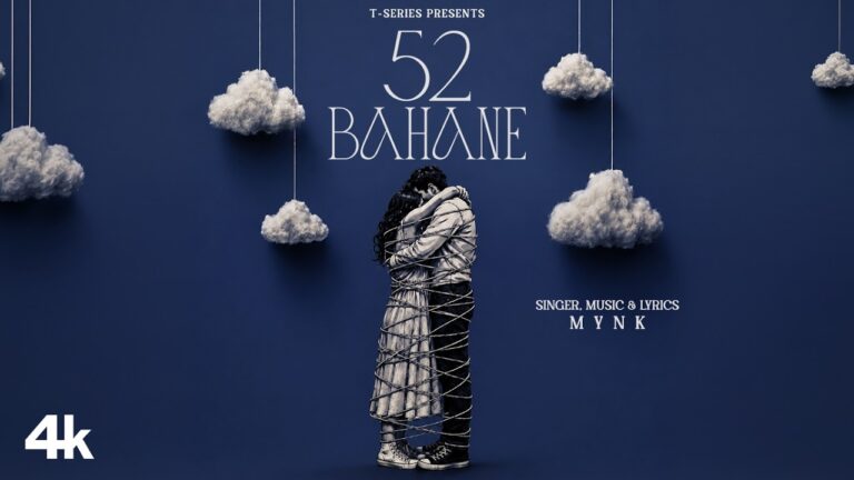 52 Bahane