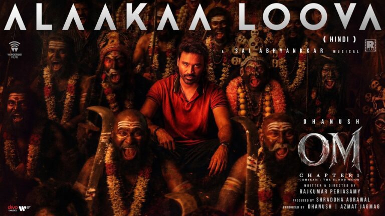 Alaakaa Loova