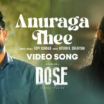 Anuraga Thee