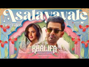 Asalayavale