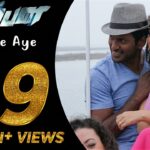 Aye Aye Aye Lyrics - Hiphop Tamizha