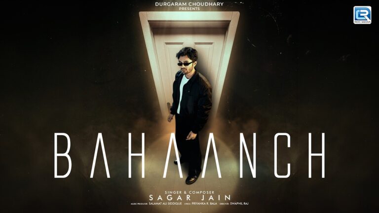 Bahaanch