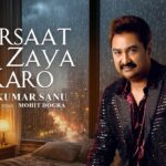 Barsaat Na Zaya Karo