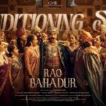 Conditioning Lyrics - Satya Dev, Smaran, Venkatesh Maha
