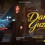 Dar Guzar