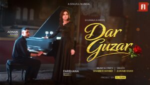 Dar Guzar