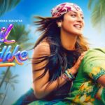 Dil E Dhadhke