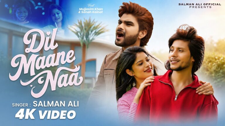 Dil Maane Naa