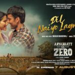 Dil Naion Lagna