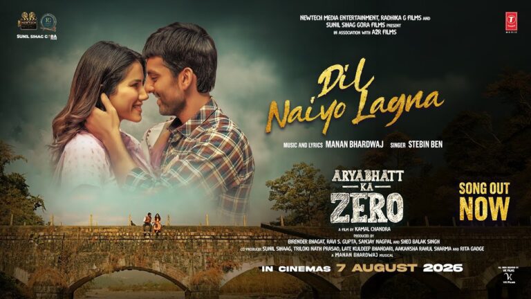 Dil Naion Lagna