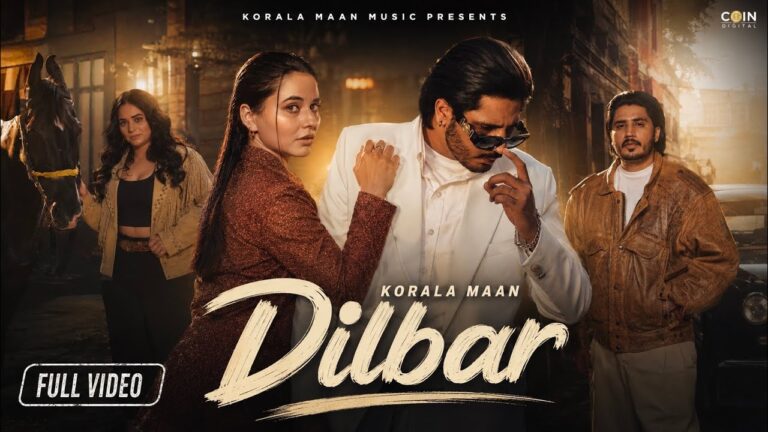 Dilbar