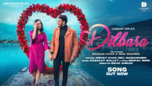 Dilbara