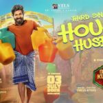House husband