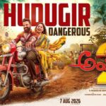 Hudugir Dangerous