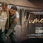 Humesha