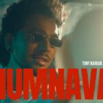 Humnava